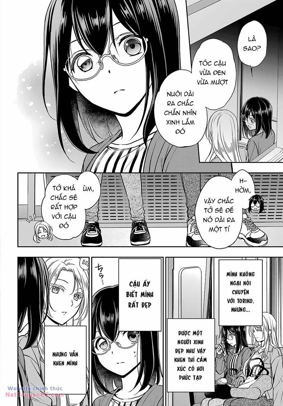 Urasekai Picnic 51 trang 2