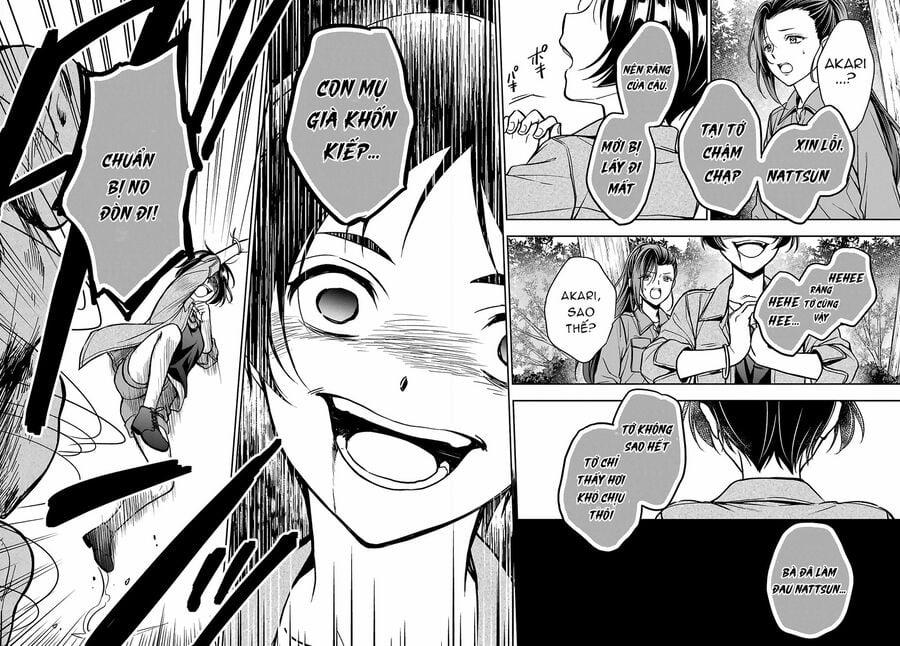 Urasekai Picnic 53 trang 13