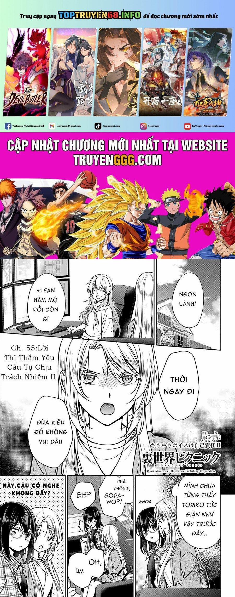 Urasekai Picnic 55 trang 0