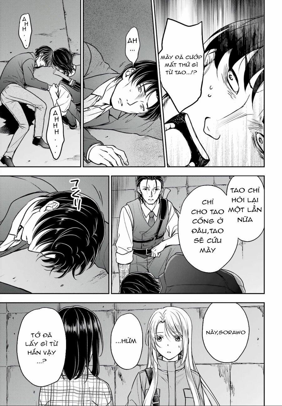 Urasekai Picnic 59 trang 28