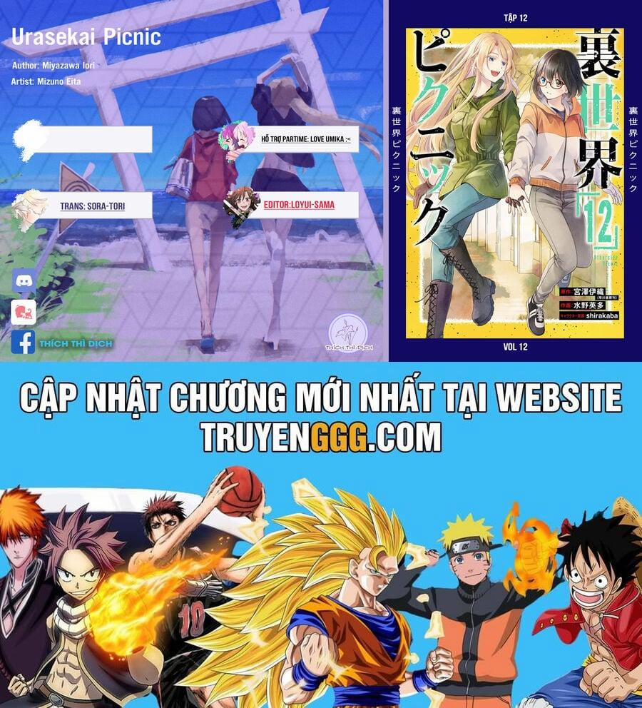 Urasekai Picnic 59 trang 30