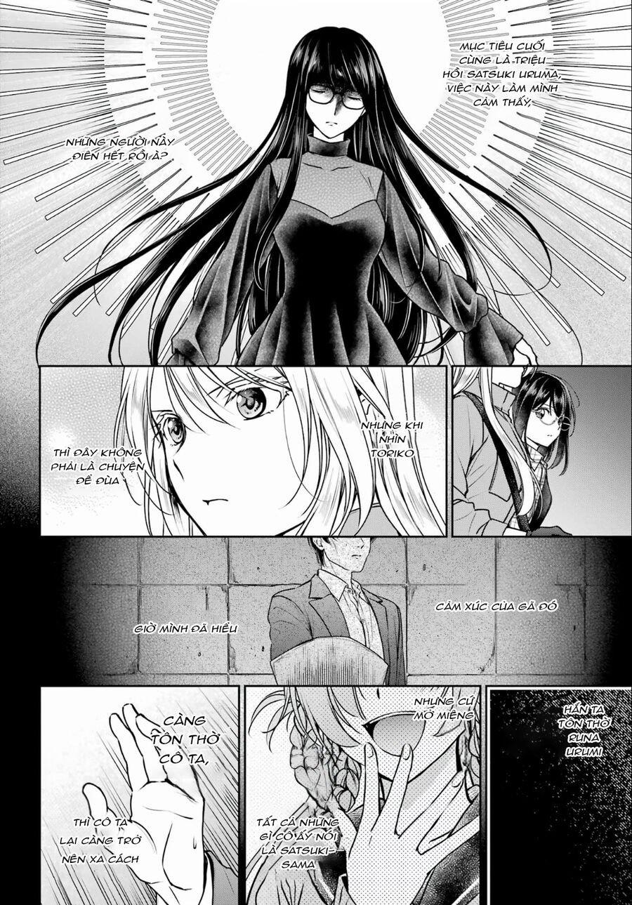 Urasekai Picnic 60 trang 9