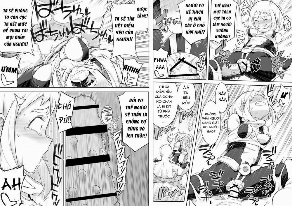 Uravity Ryoujoku Oneshot trang 14