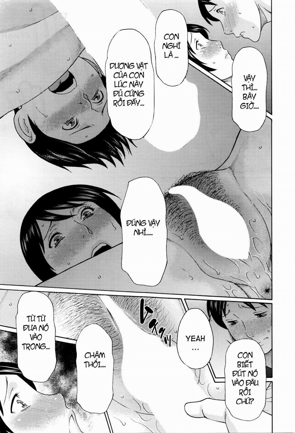 Ureta Karada no Hatsujouki 3 trang 18