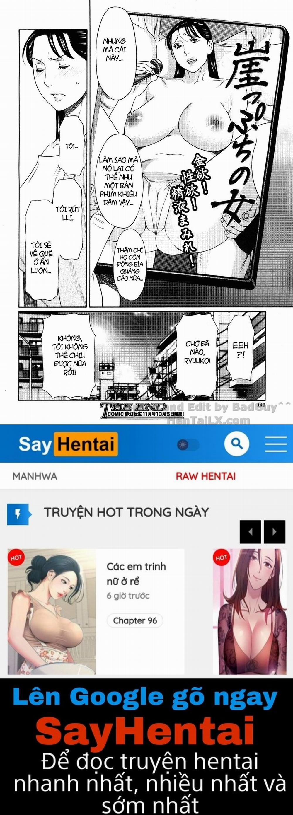 Ureta Karada no Hatsujouki 7 trang 25