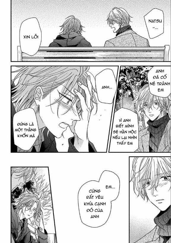 Urisen Boy To Koisuru Onzoushi 6 trang 15