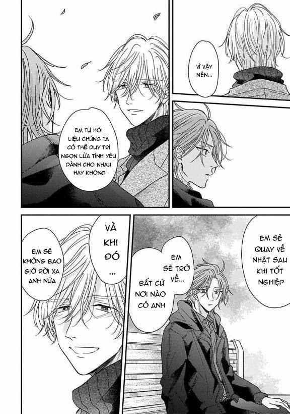 Urisen Boy To Koisuru Onzoushi 6 trang 17