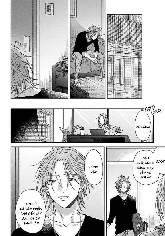 Urisen Boy To Koisuru Onzoushi 6 trang 19