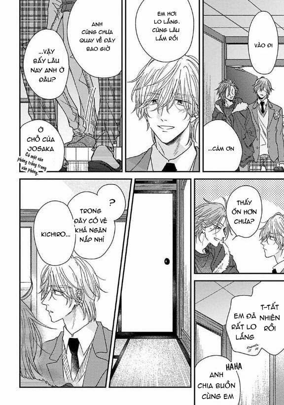 Urisen Boy To Koisuru Onzoushi 6 trang 21