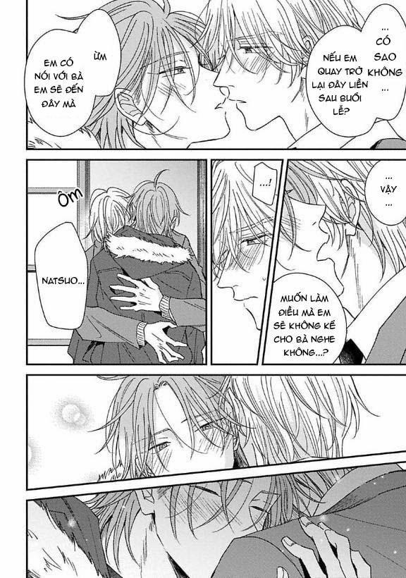 Urisen Boy To Koisuru Onzoushi 6 trang 23