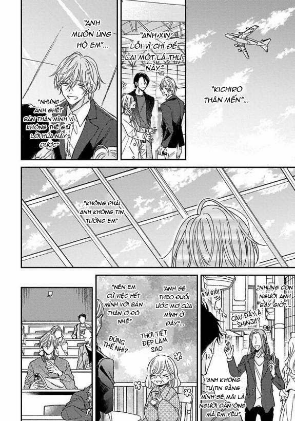 Urisen Boy To Koisuru Onzoushi 6 trang 31