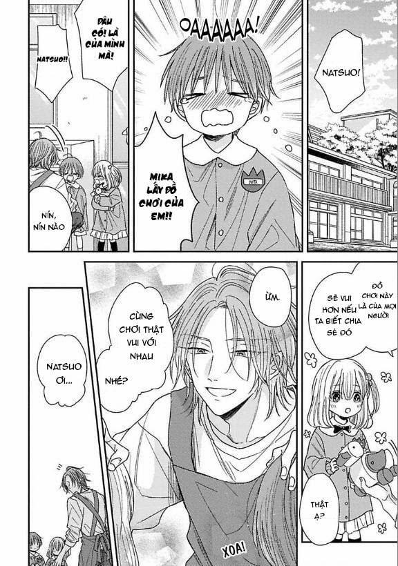 Urisen Boy To Koisuru Onzoushi 6 trang 33