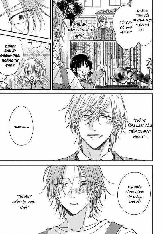 Urisen Boy To Koisuru Onzoushi 6 trang 34