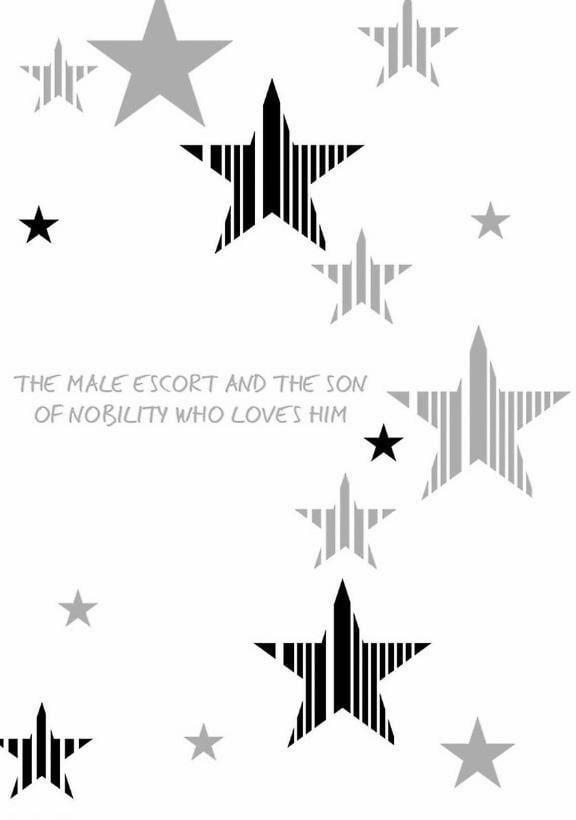 Urisen Boy To Koisuru Onzoushi 6 trang 36