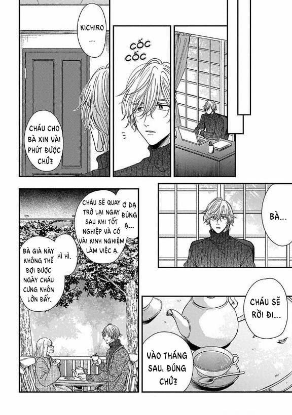 Urisen Boy To Koisuru Onzoushi 6 trang 5