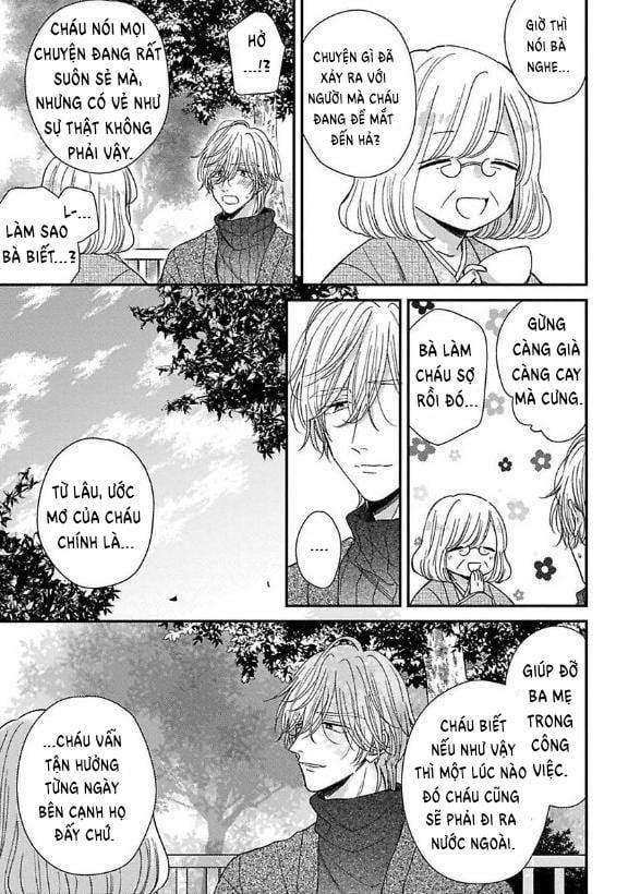 Urisen Boy To Koisuru Onzoushi 6 trang 6