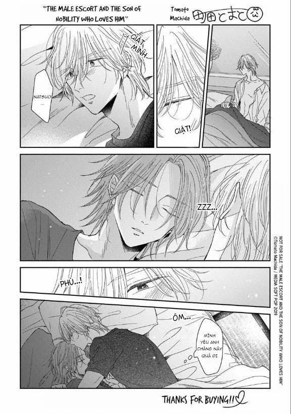 Urisen Boy To Koisuru Onzoushi 7 trang 13