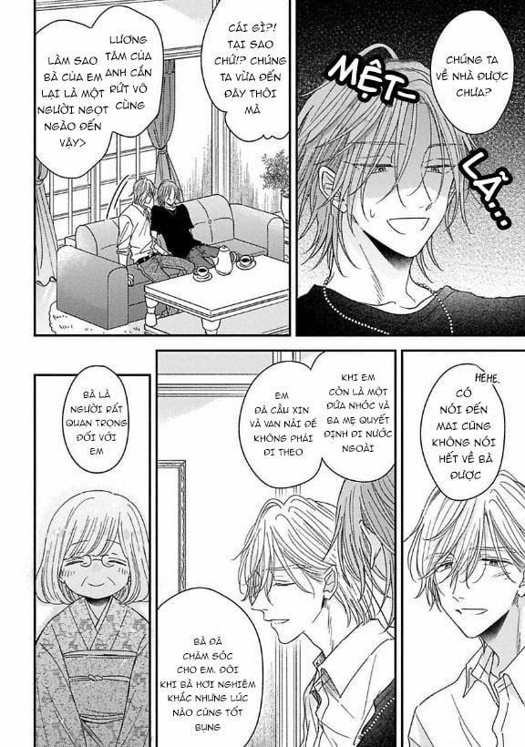 Urisen Boy To Koisuru Onzoushi 7 trang 9