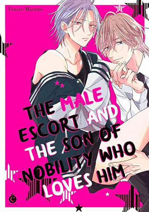 Đọc truyện tranh Urisen Boy To Koisuru Onzoushi