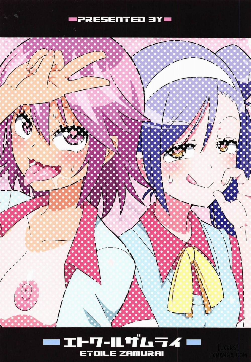 Uruka-chan to Fuminocchi o Aheraseru Hon Oneshot trang 18