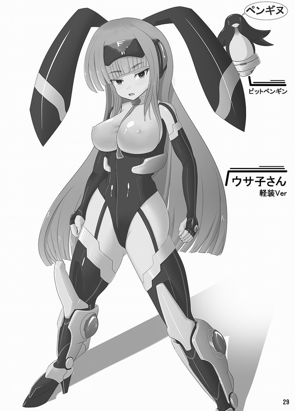 Usa ga Hidoi Me ni Au Hon 1 trang 27