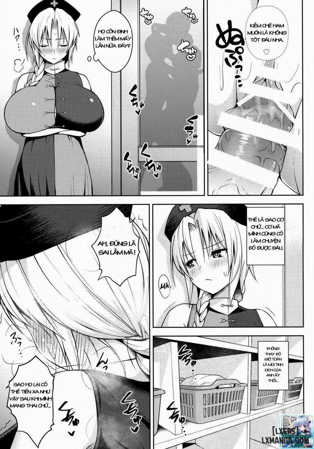 Usagi Usagi Nani Mite Hameru Oneshot trang 17