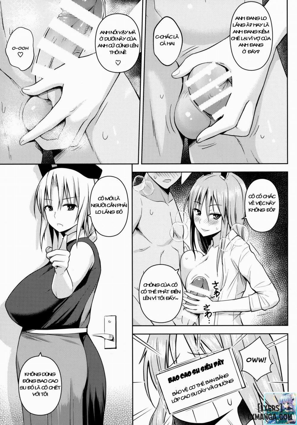 Usagi Usagi Nani Mite Hameru Oneshot trang 3