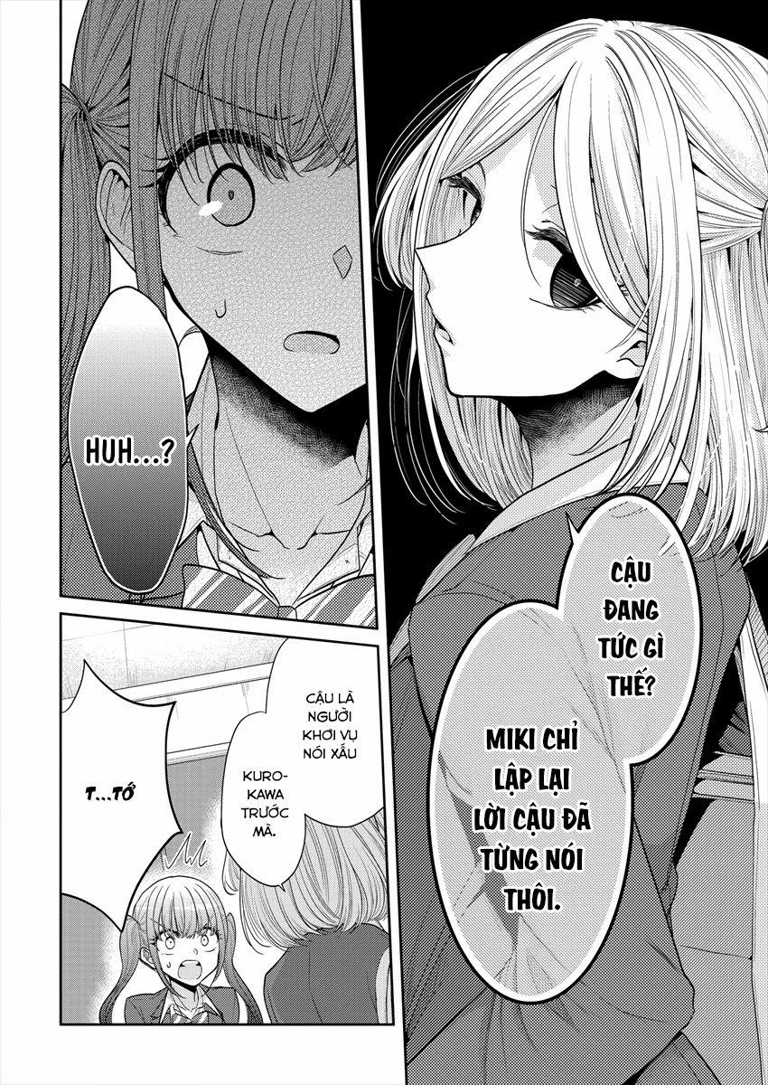 Useless Princesses 0 Chỉ là bạn trang 7