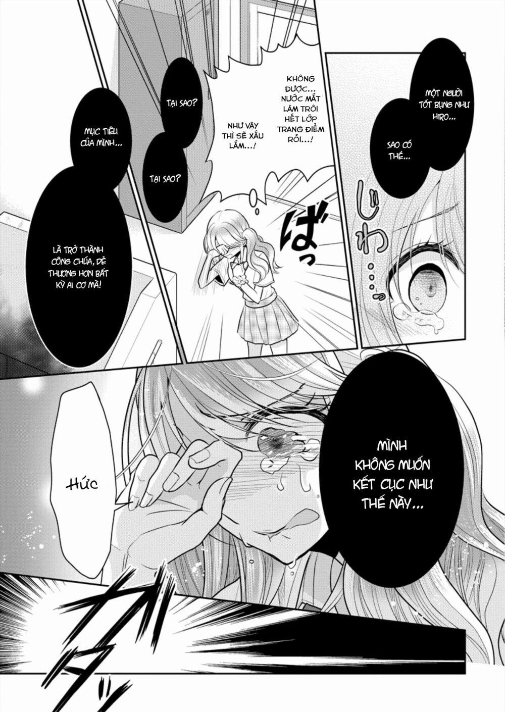 Useless Princesses 1 trang 15