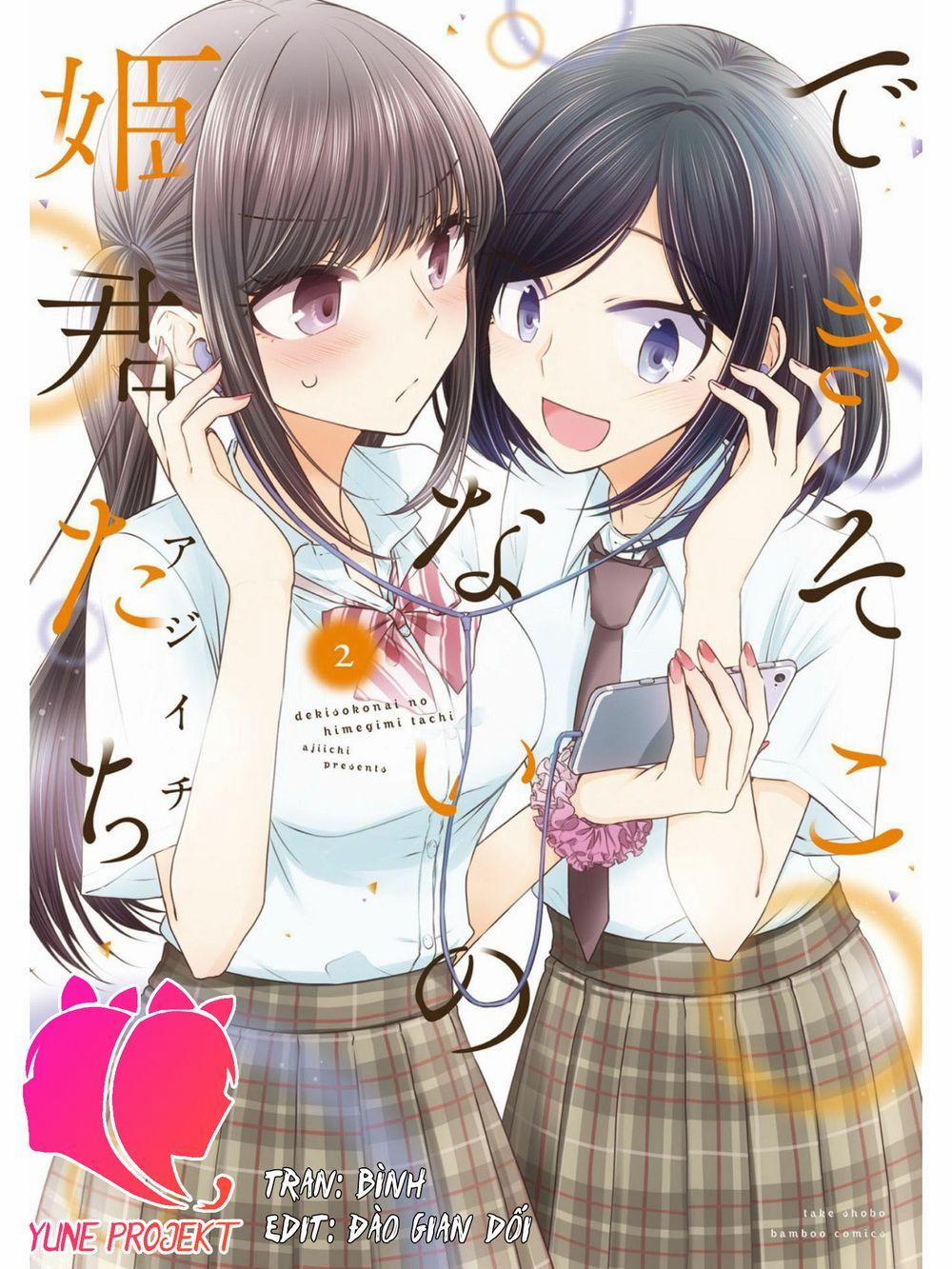 Useless Princesses 20 trang 26