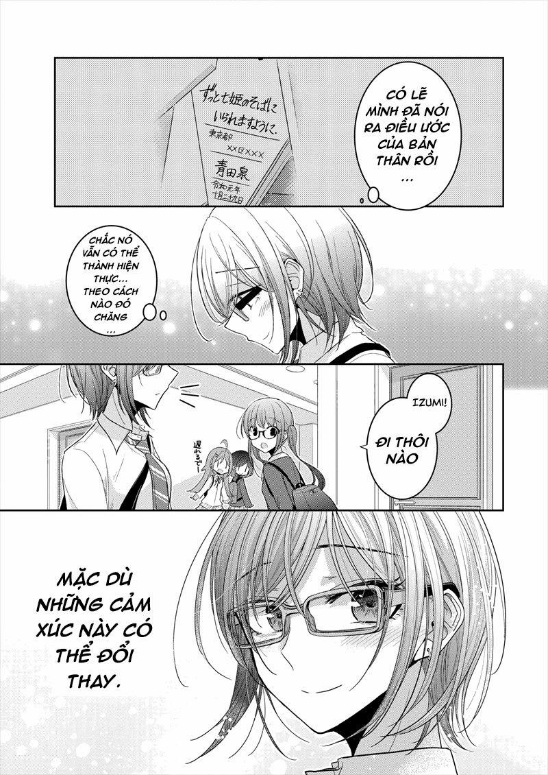 Useless Princesses 22 trang 18