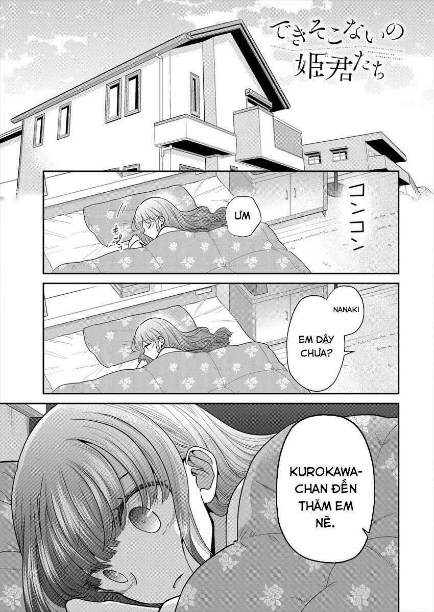 Useless Princesses 36 trang 1