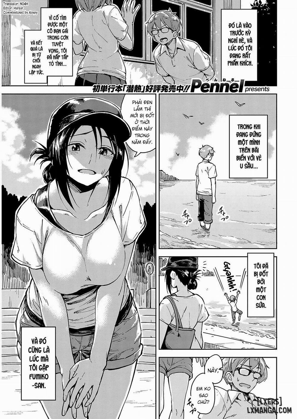 Ushio ni Miru Yume Oneshot trang 0