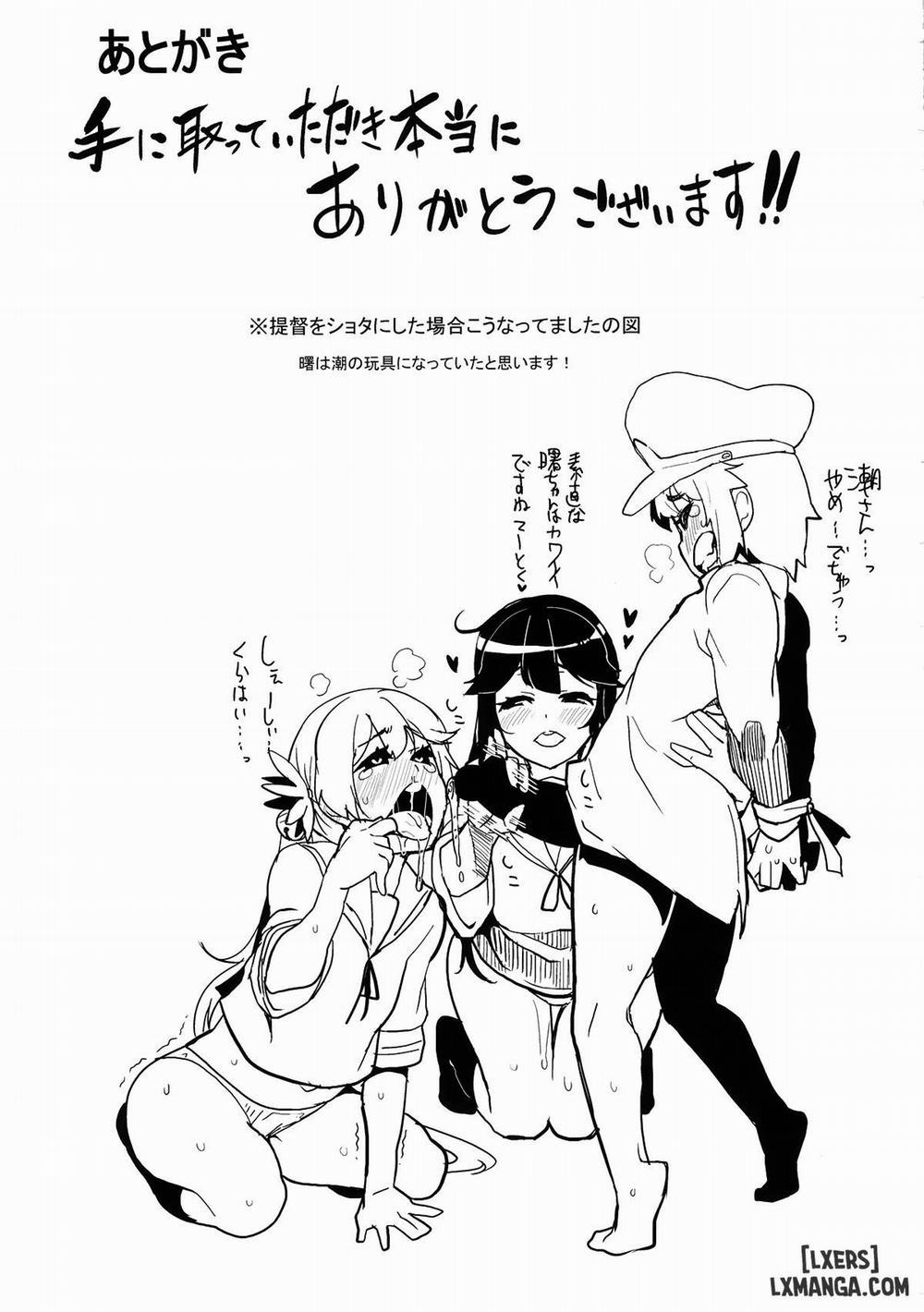 Ushio Ryoujoku Shichau Hon Oneshot trang 32