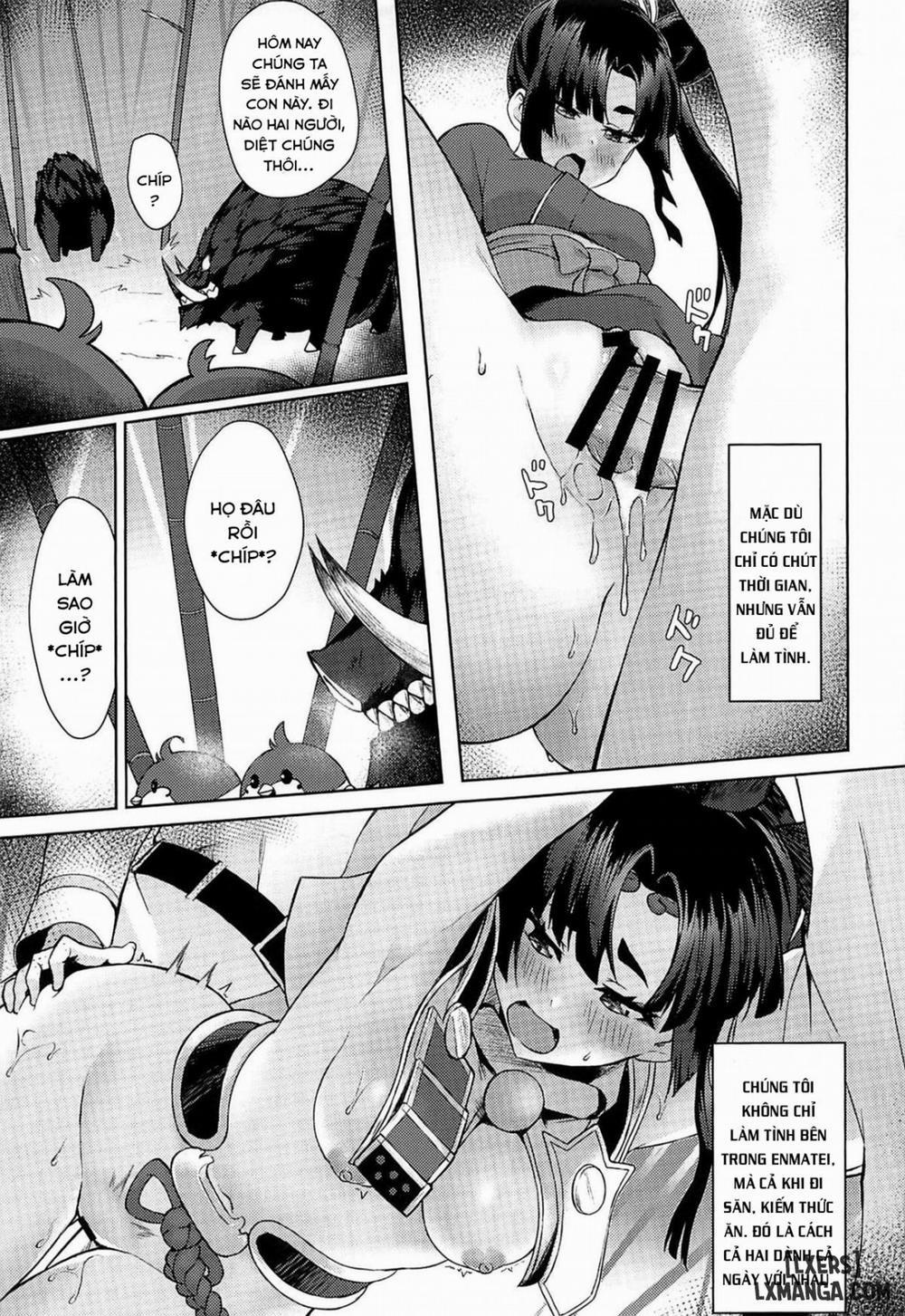 Ushiwaka-tei, Ayashii Bochi Kaijou Gentei Omake Paper Oneshot trang 14