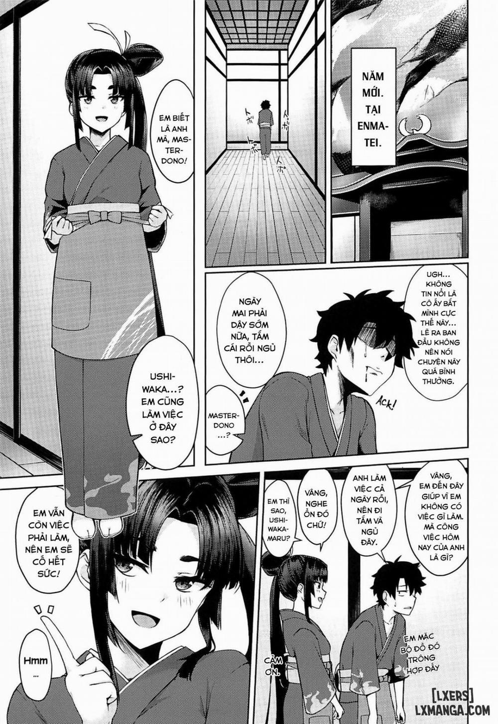 Ushiwaka-tei, Ayashii Bochi Kaijou Gentei Omake Paper Oneshot trang 2