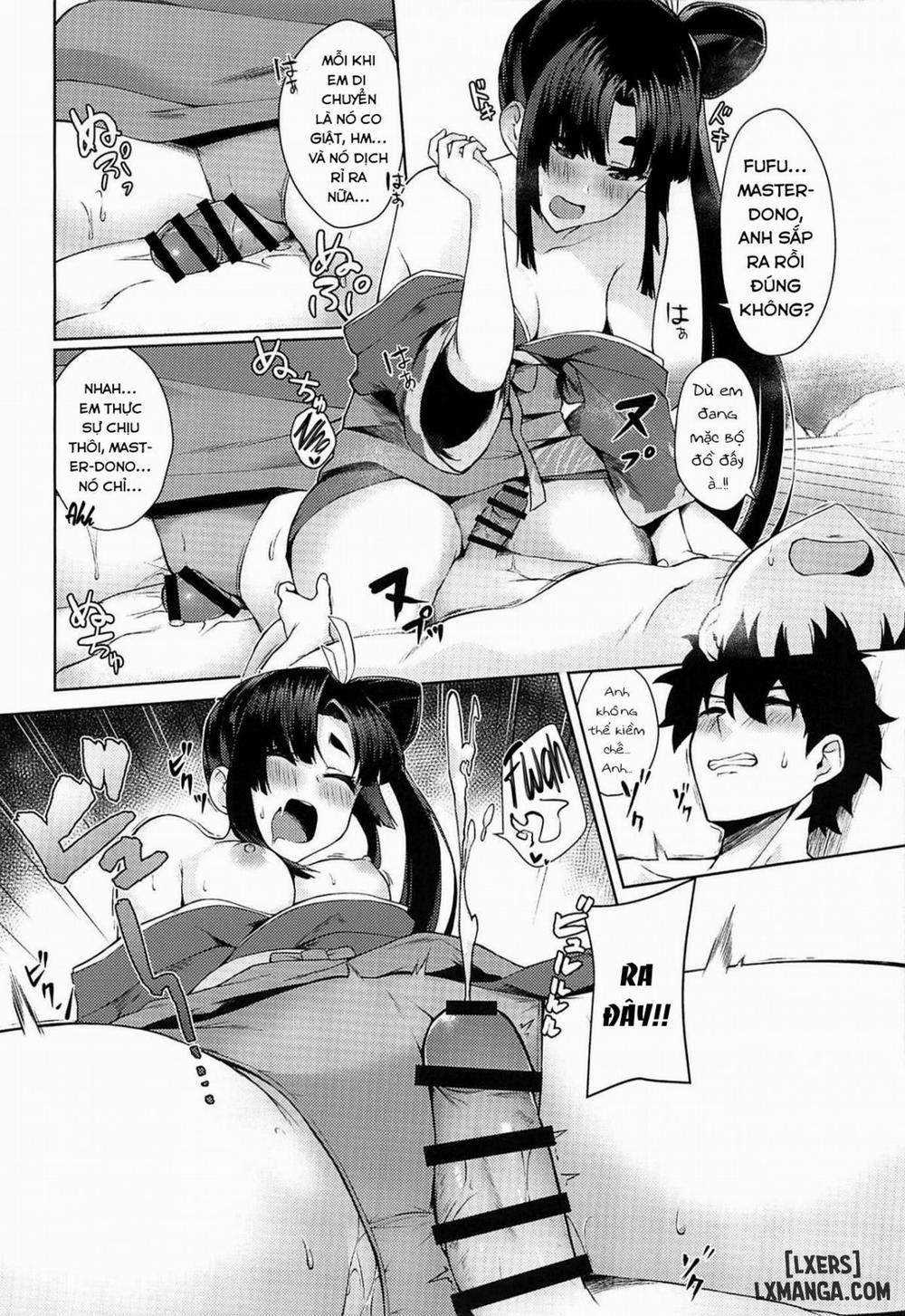 Ushiwaka-tei, Ayashii Bochi Kaijou Gentei Omake Paper Oneshot trang 7