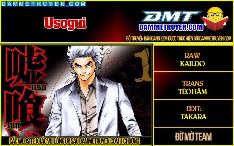 Usogui 3 trang 0