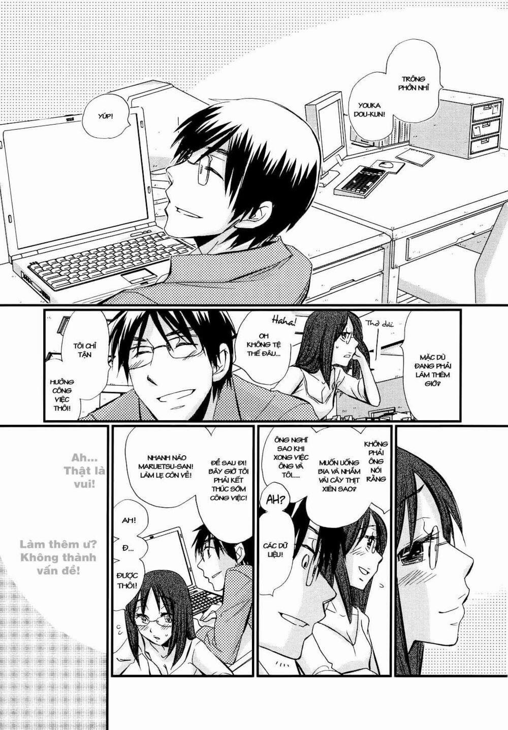 Usotsuki Paradox 11 trang 0