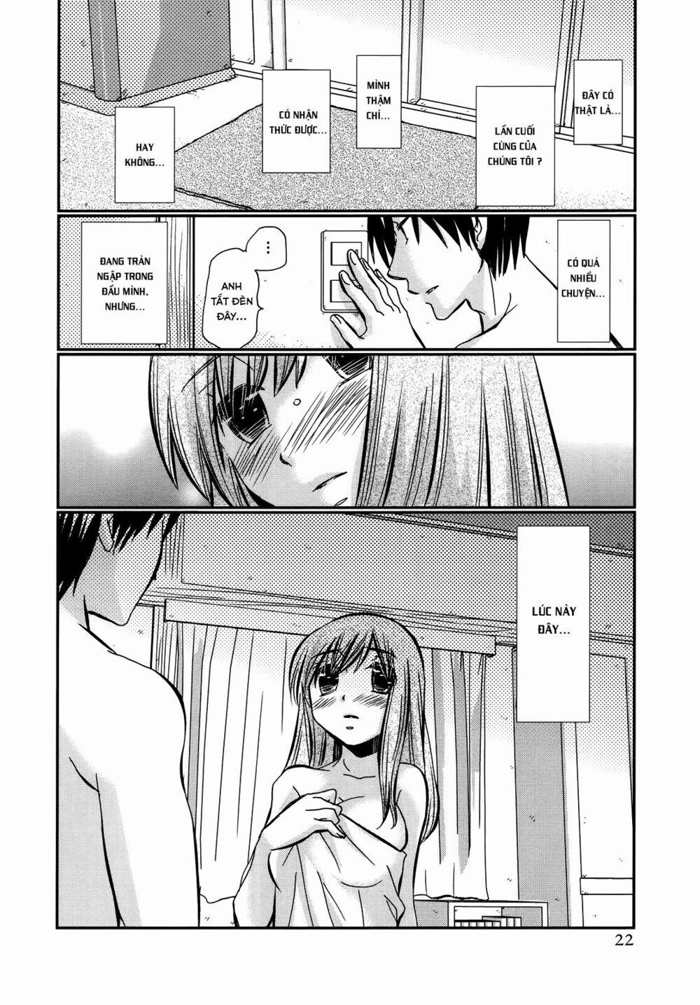 Usotsuki Paradox 15 trang 22