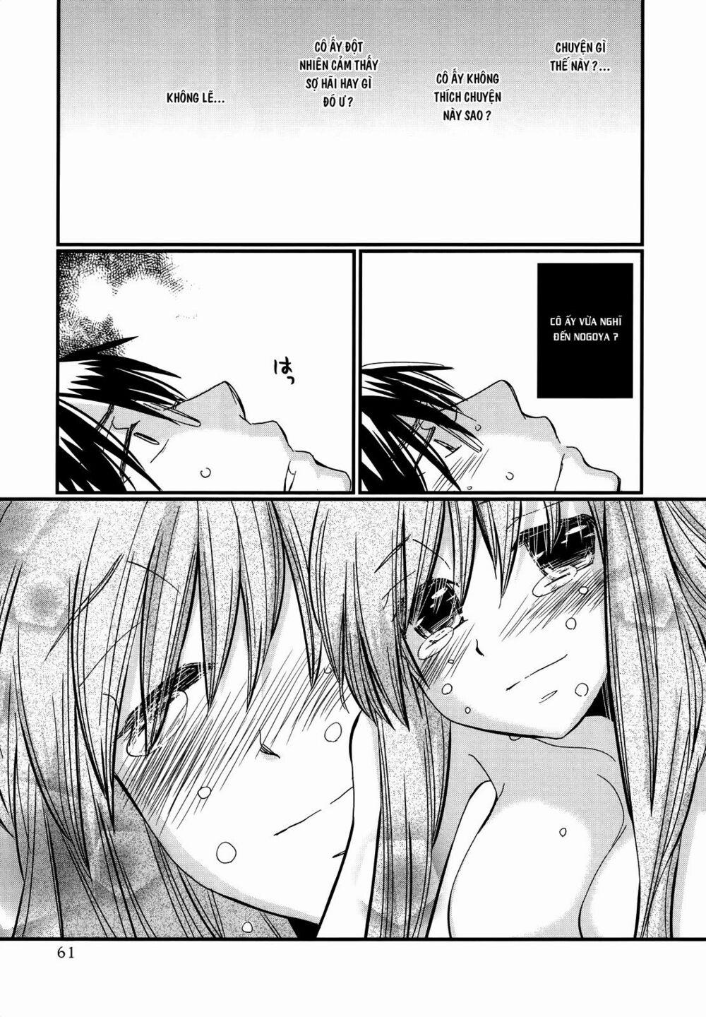 Usotsuki Paradox 17 trang 15