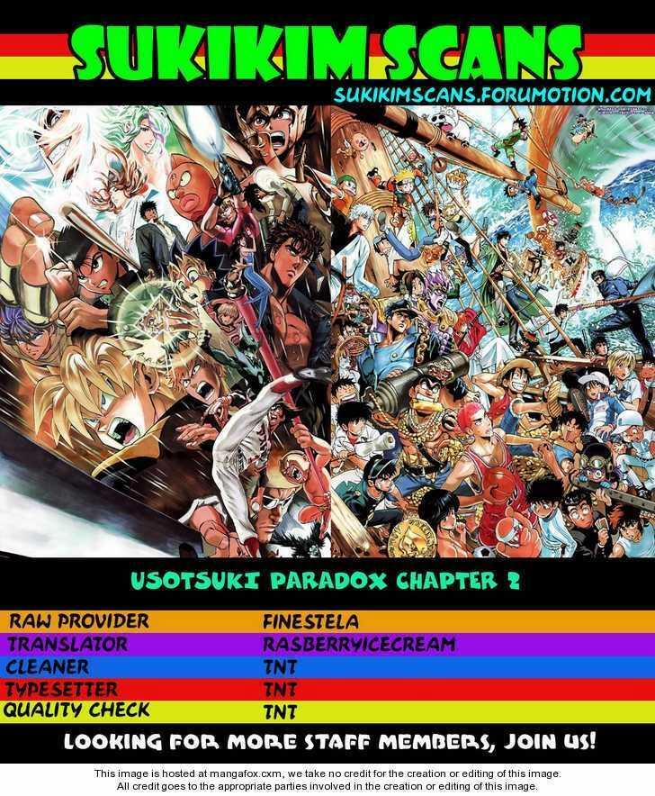 Usotsuki Paradox 2 trang 0