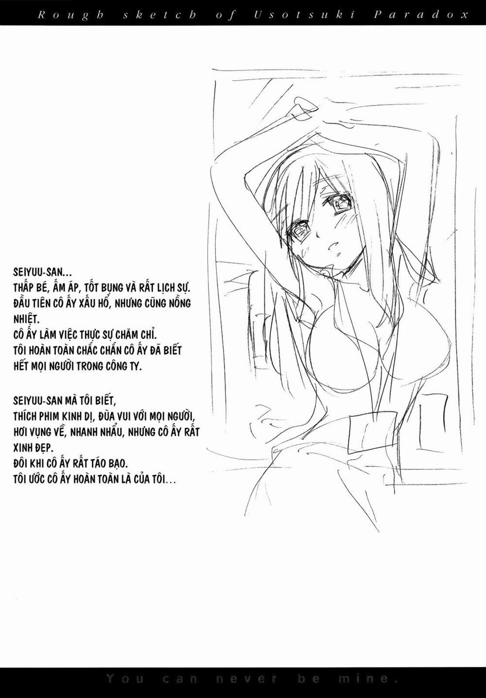 Usotsuki Paradox 20 trang 24