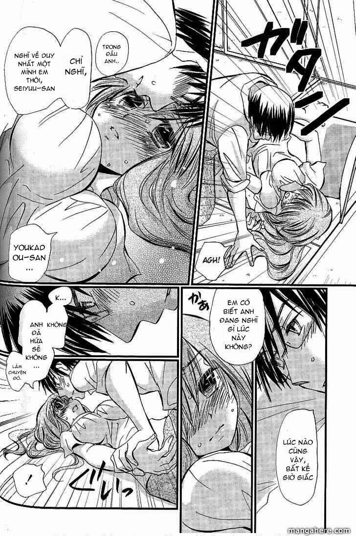 Usotsuki Paradox 3 trang 12