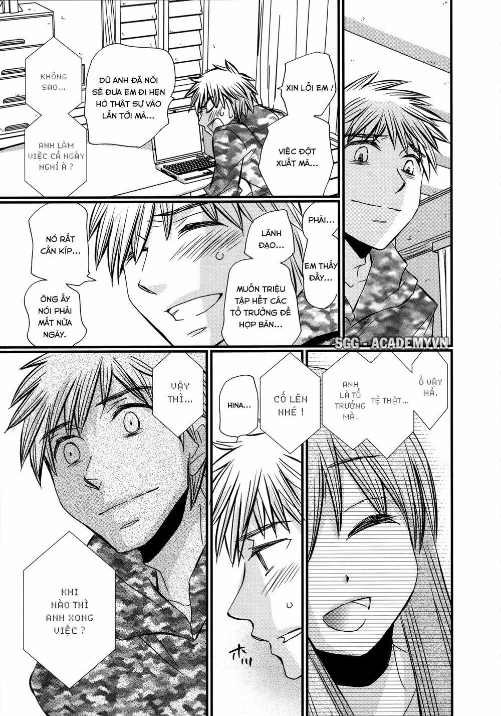 Usotsuki Paradox 31 trang 17