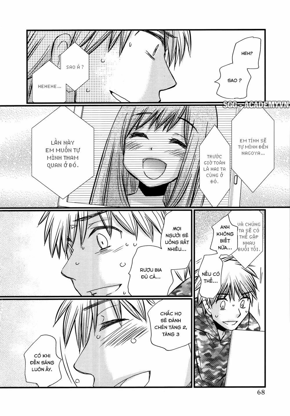 Usotsuki Paradox 31 trang 18