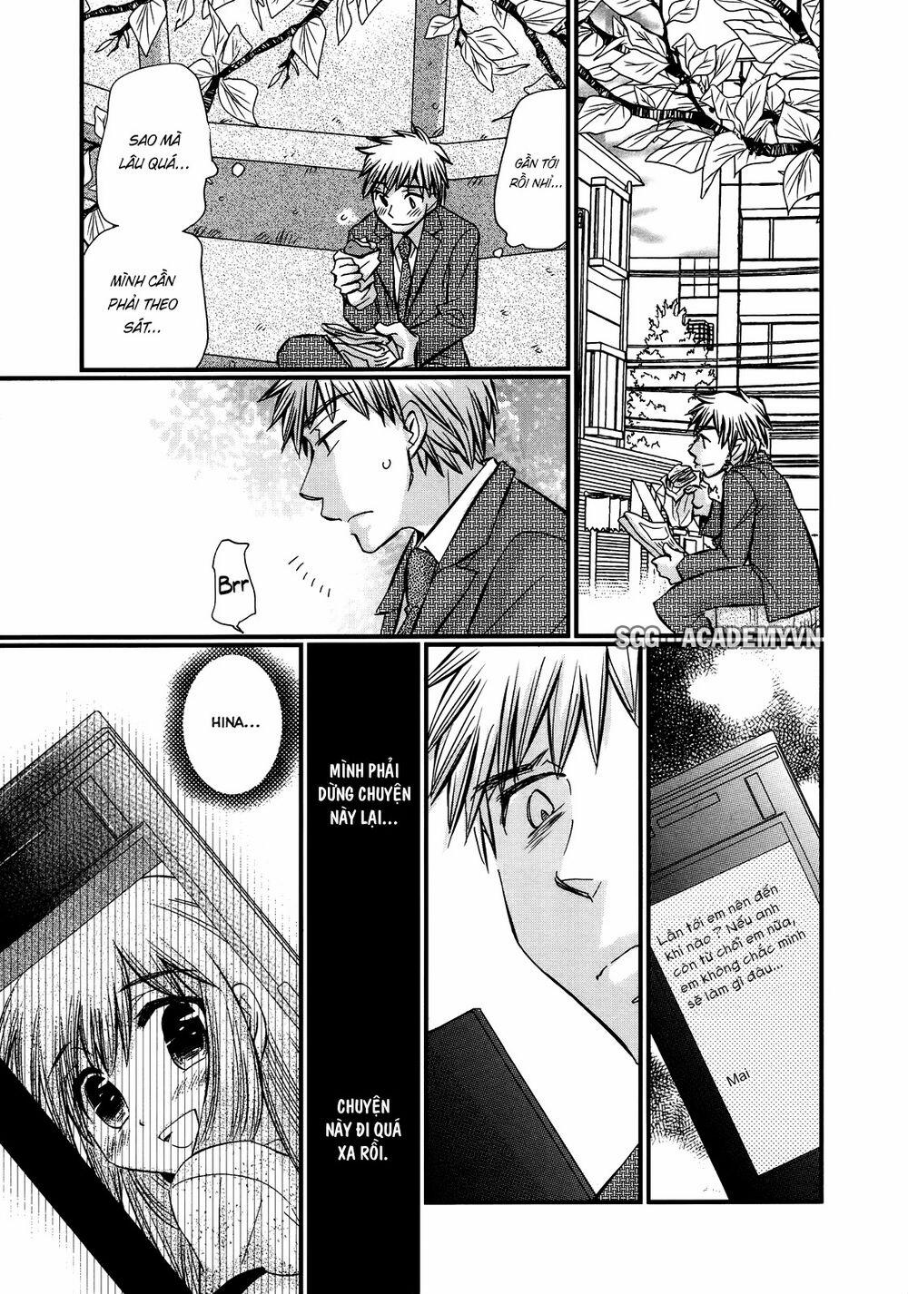 Usotsuki Paradox 32 trang 15