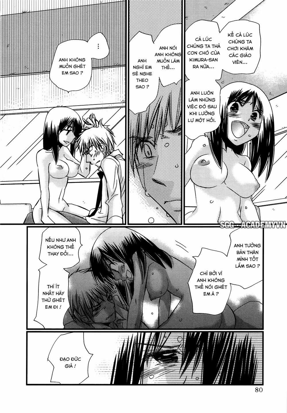 Usotsuki Paradox 32 trang 8