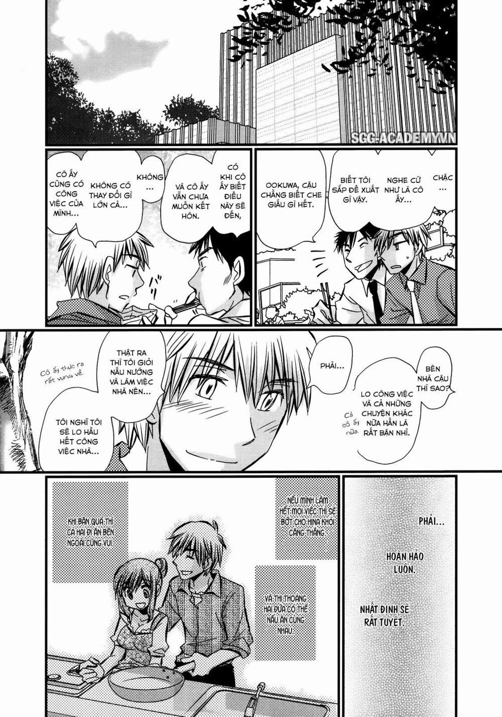 Usotsuki Paradox 34 trang 7