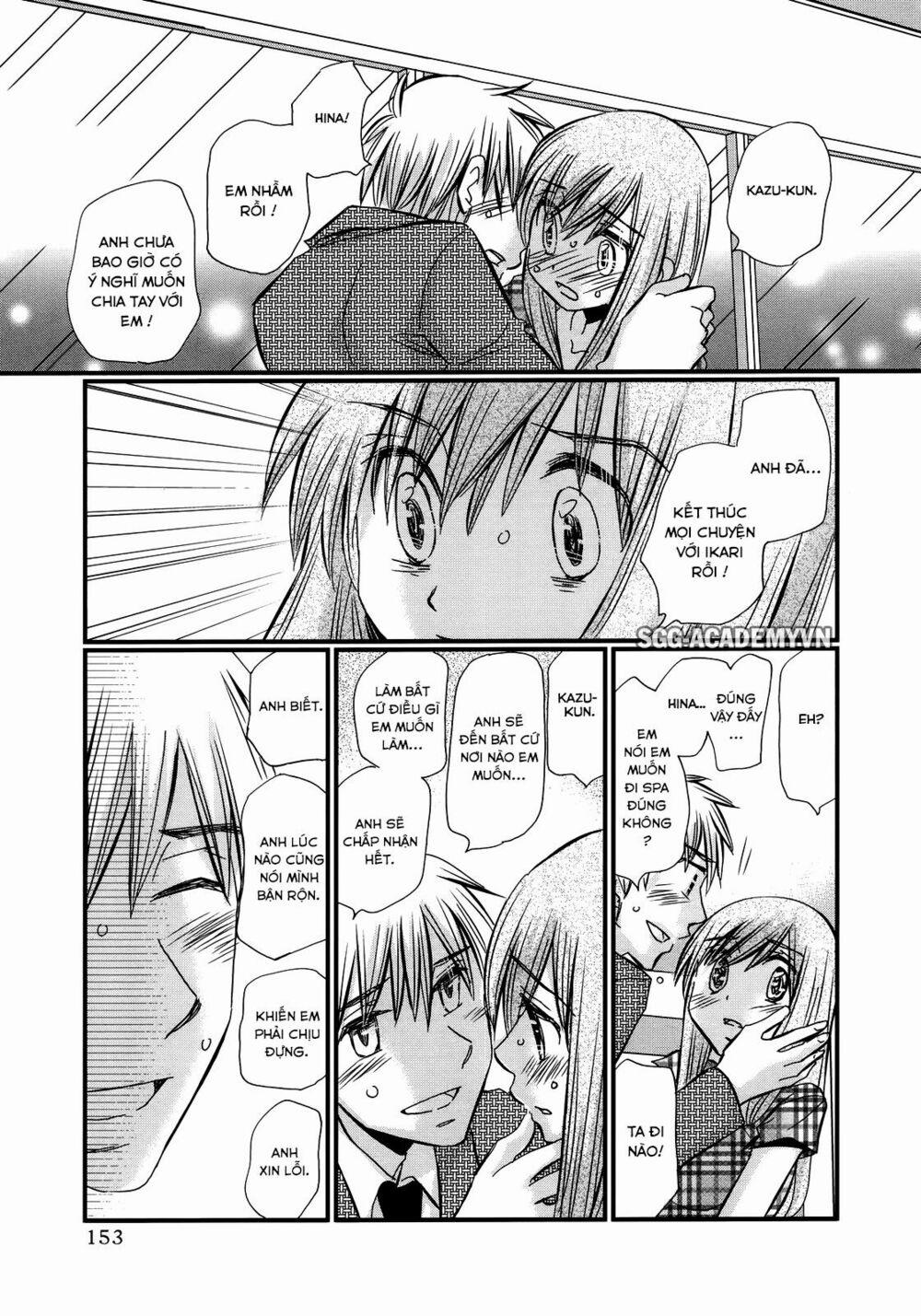 Usotsuki Paradox 35 trang 14